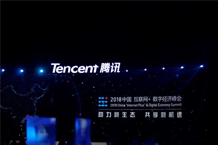 车联网阿里想要一家独大？从今起要问过长安腾讯先！