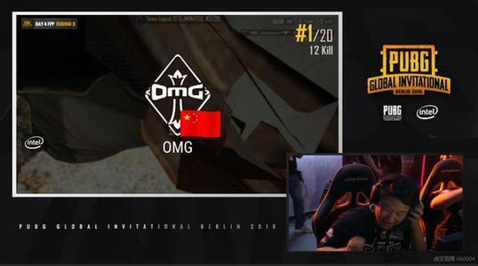 难言不再是刺激战场一哥?500万粉丝主播空降