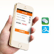 极致停车场无人收费系统方案是怎么实现无人收