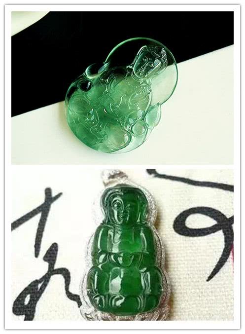 翡翠的危料是什么意思？