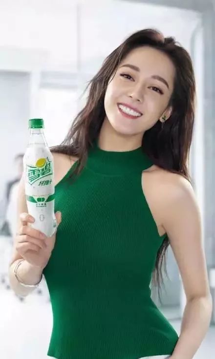 迪丽热巴成为雪碧全新代言人