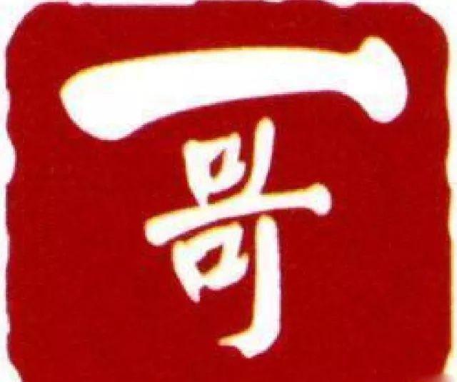 十月销量公布，挤掉长城吉利强势问鼎国产头名！