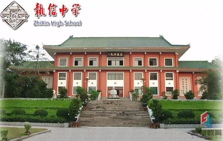 2018中考生参考,盘点广州重点高中排名前十强