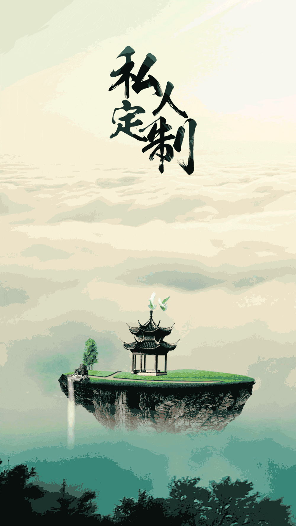 6款20张百家姓头像、手机锁屏壁纸, 3款10张粉丝福利, 有你喜欢的