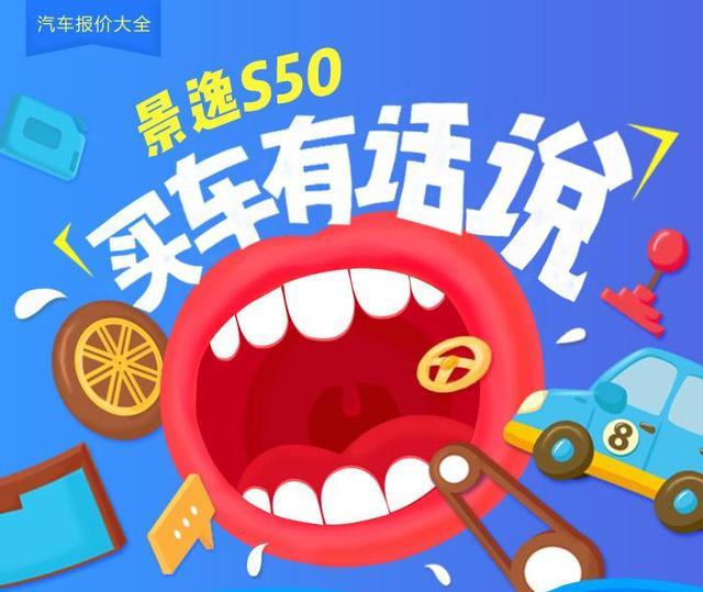 年底买它已是最佳时机，错过你后悔一整年！