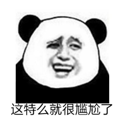 学工科的女生,考个公务员、教师太难了,都是坎