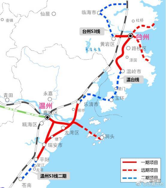 温台将建城际铁路共建都市圈 走向为从乐清虹桥至台州