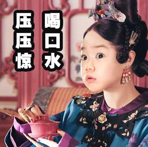 lucky表情包 微信,lucky表情包 gif lucky最新表情包!嘴型简直跟霍思燕儿子嗯哼一模一样