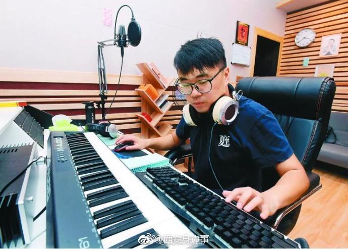 西安方言歌曲缘何一再爆红