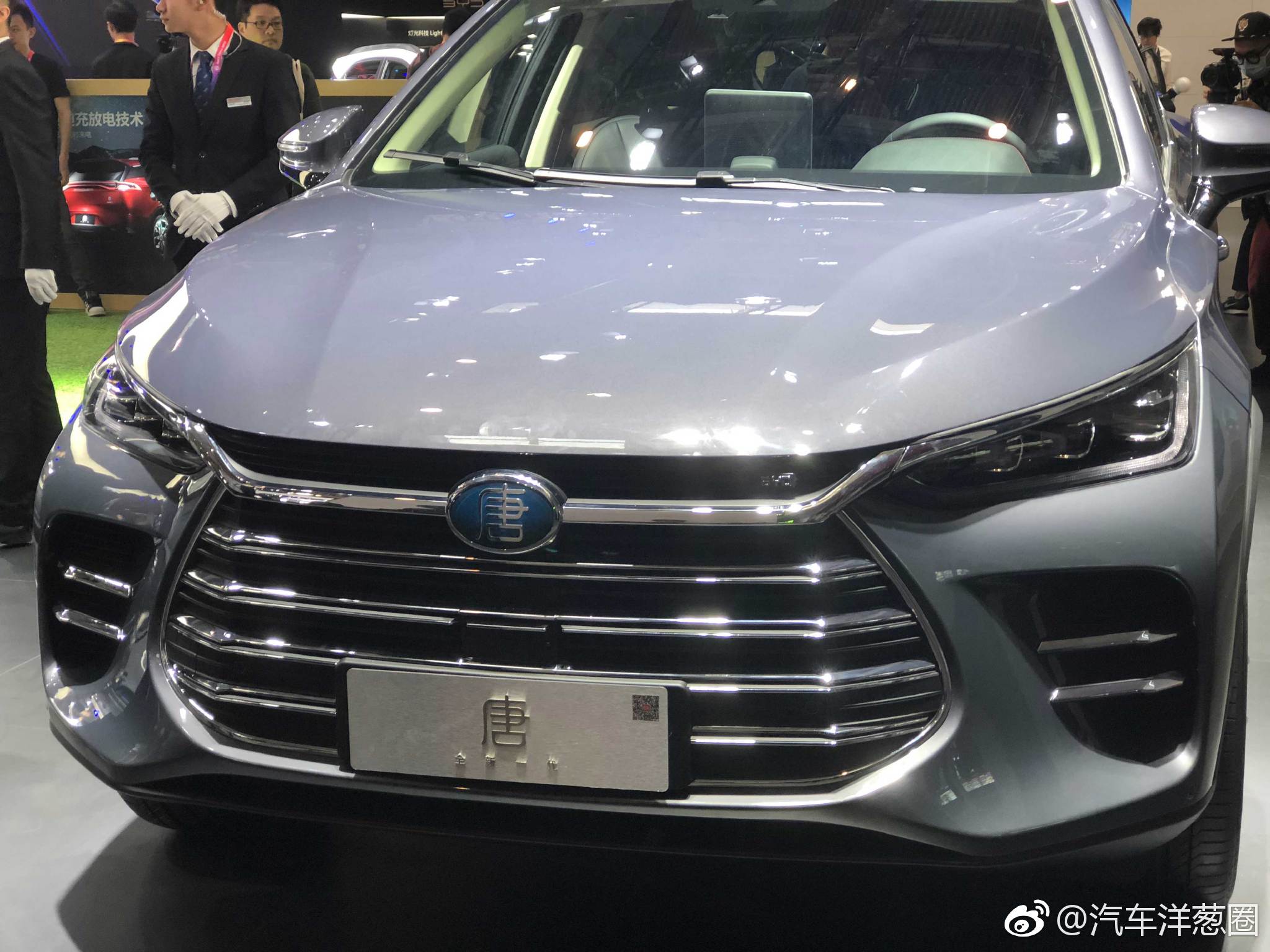 VV7和P8最强对手之一，全新比亚迪唐燃油/插电版亮相 --- 北京车展