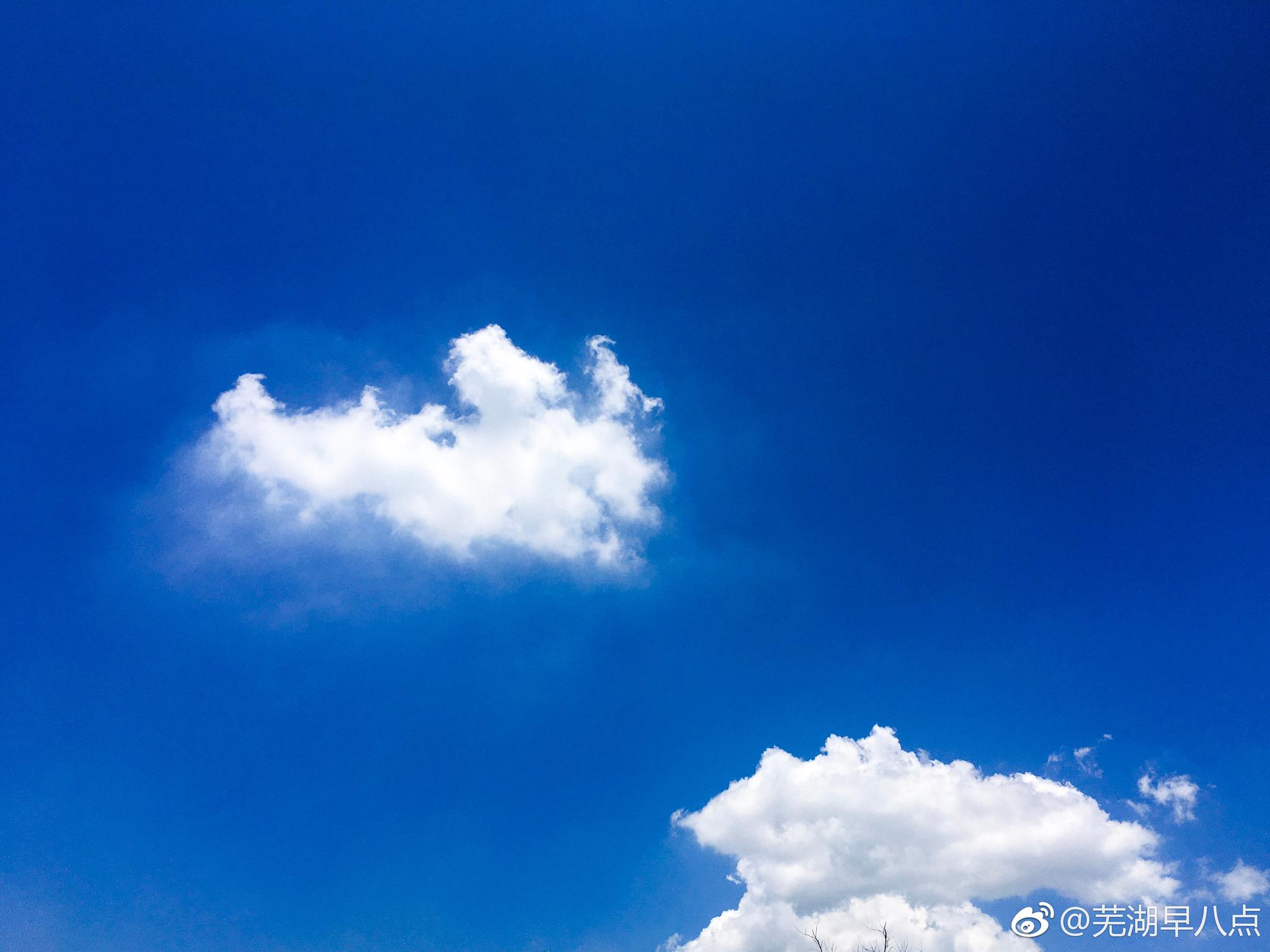 爱就像蓝天白云,晴空万里