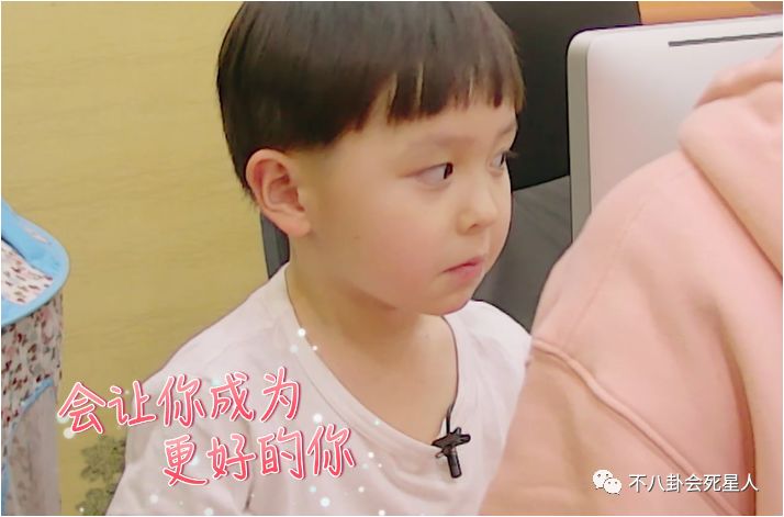 包贝尔竟说大麟子的爸爸是徐铮?包文婧的一条