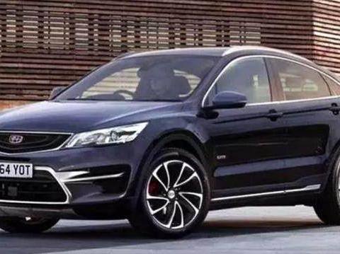 吉利又出爆款，比宝马X6还帅，1.8T或售12万！