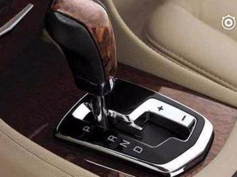 这样开自动挡非常伤车！以后你还敢这样开吗？