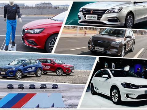 上市像放烟花一样，买车还等什么北京车展