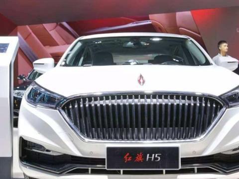 大批红旗H5抵达全国4S店，售价意外曝光，网友 卖掉一辆算我输