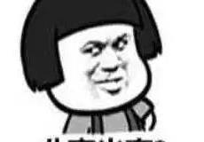 25万合资SUV，四大门派怎么选？