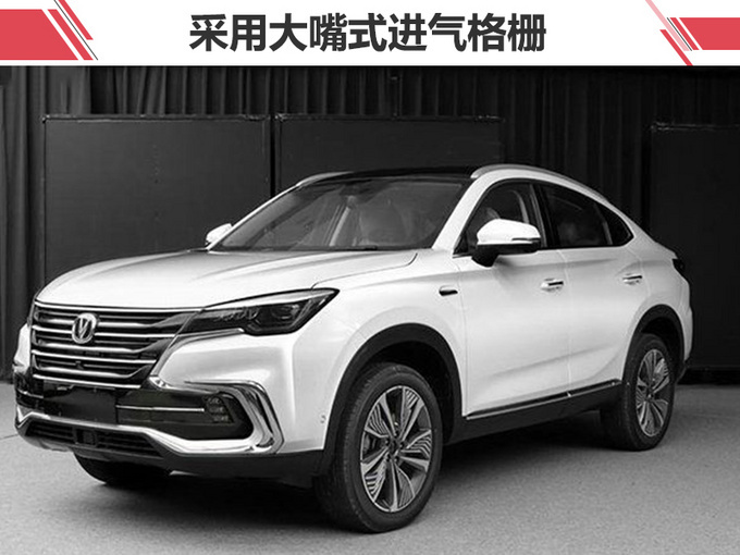 配置全液晶仪表！长安全新SUV CS85内饰谍照曝光