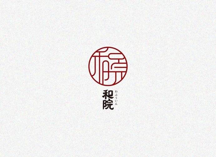 精彩中国风字体logo设计小集,收藏需转!