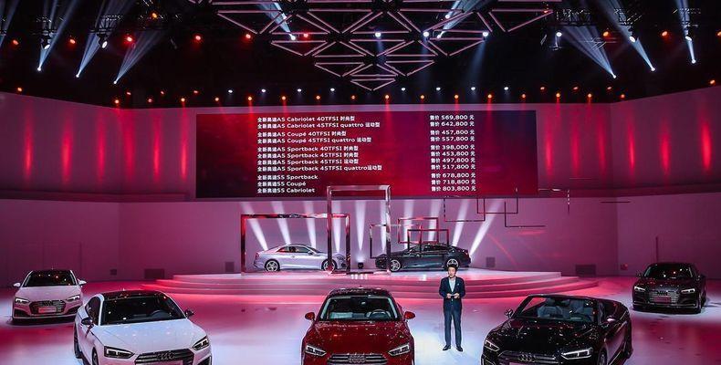 一次推出十一款, 定价比上代降10万!