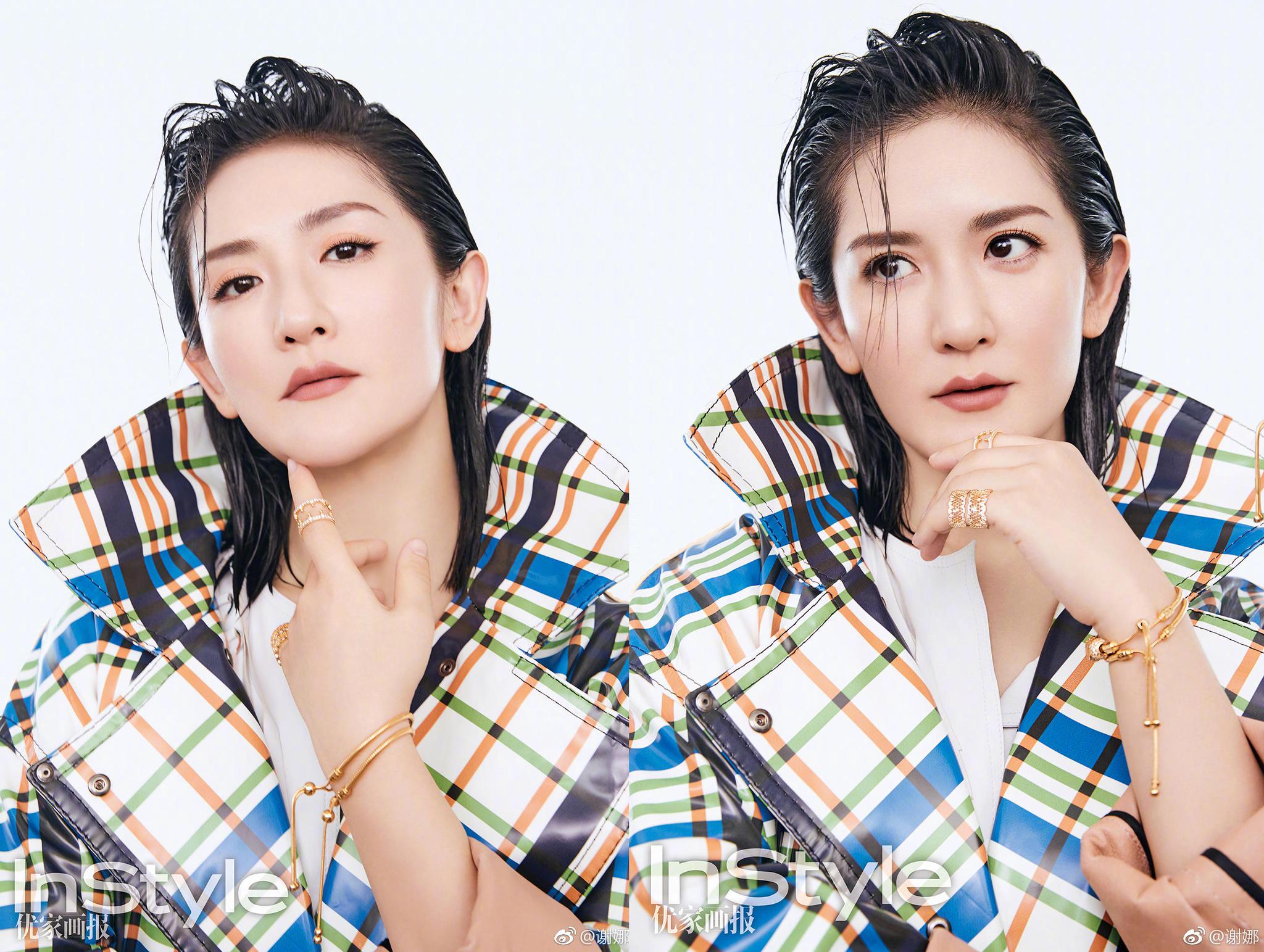 谢娜机场照最新2018图片