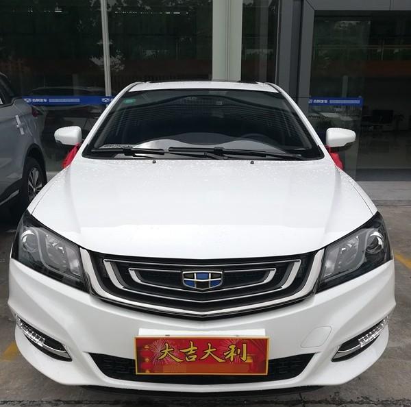 上市八年至今的帝豪，如今的互联版到底是种怎样的体验？