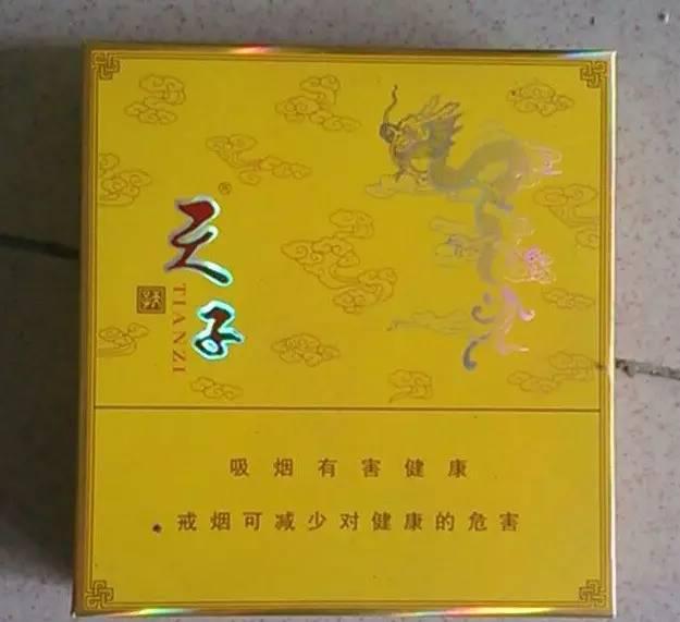 中国香烟排行榜，软中华排名第52位！不抽烟也涨个知识！