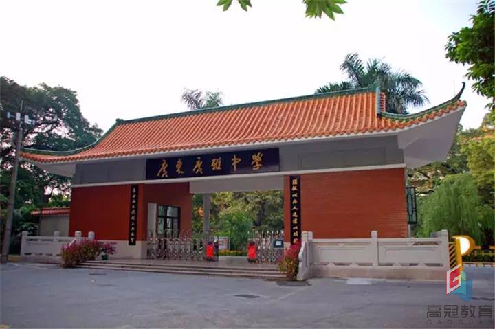 2018中考生参考,盘点广州重点高中排名前十强