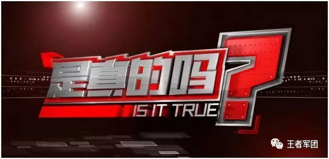 德系车烧机油，日系车皮薄，美系车油耗高，英系车费轮胎