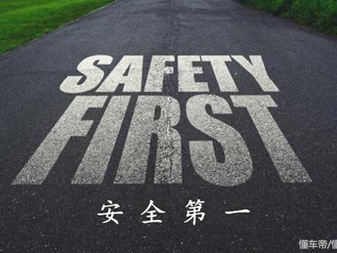 最安全SUV，有五星安全高分认证的众泰T700是首选