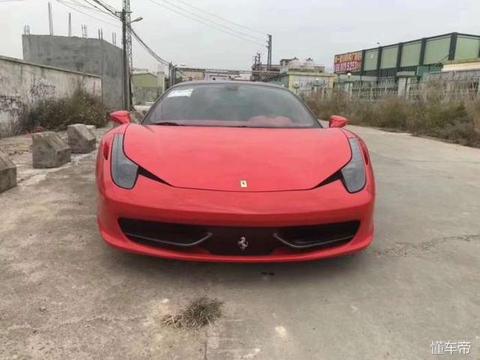 80万13款法拉利458 超跑玩家首选利器