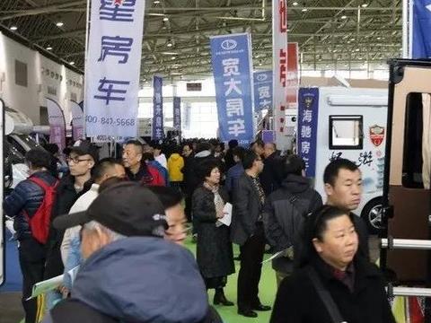 2018北京国际房车旅游文化博览会，3月17日农展馆开幕