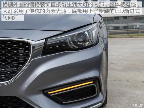 全新黑马轿车，月销过万，7秒破百，顶配仅售12万比买思域强