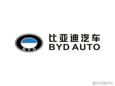 全新一代唐发布，比亚迪能凭借这款车成为国产头牌吗？！