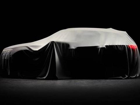 大众全新途锐最新预告图