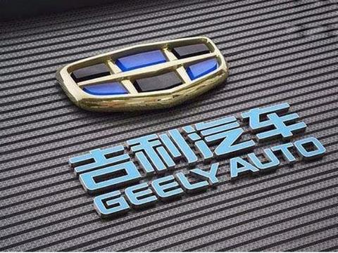 吉利海外版博越亮相 外观运动炫酷极具攻击性，售价9万起步