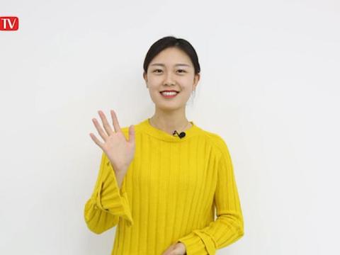 这款电动汽车10万起 充满能跑350公里