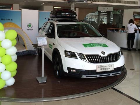 【辽宁论坛】旅行是一种向往，旅行车是一种情怀！