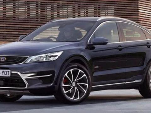 买不起X6没关系，吉利满足你，这新车外观不输宝马