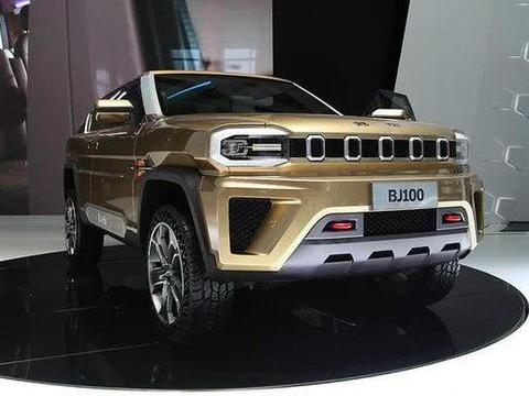 比揽胜还好看的,北汽最新全尺寸7座SUV上市,500亿研发费瞬间值了