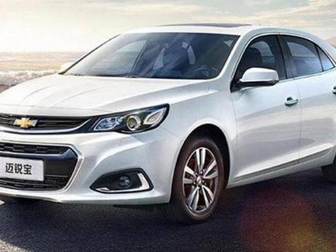 迈锐宝推新款，这个价格能买到这样皮实的车，很不错了