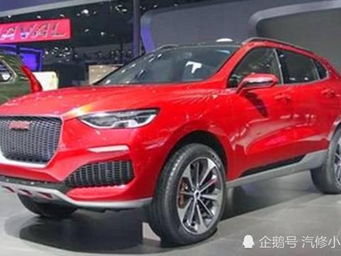 哈弗全新SUV终于亮相，老铁们都兴奋了，难不成又要称霸市场