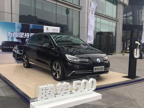 腾势500正式上市 补贴后售价29.88-32.88万元