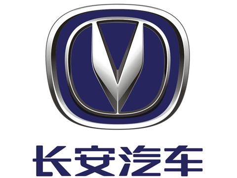 长安汽车推出三款新能源新品：电池1小时快充就能完成