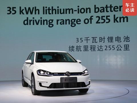 “欧系两厢车“有新的文章更新，请注意查收