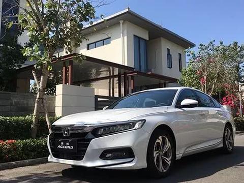 钟观：十代雅阁，玩年轻化，它是认真的