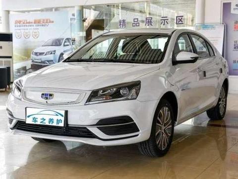 吉利新车29号上市, 预售14万起, 还有450公里续航能力