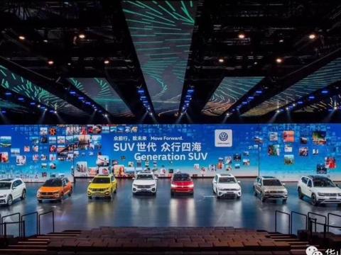 比SUV攻势更可怕的，是大众的野心和没有退路的决心