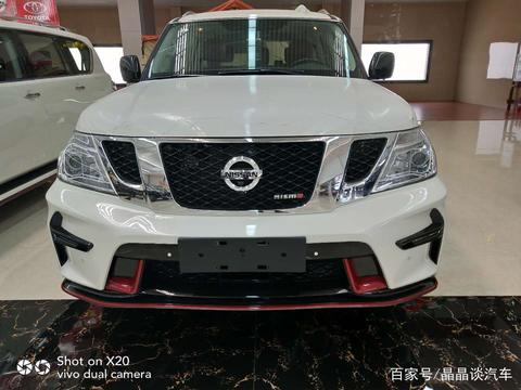 新款日产途乐4.0XE，行情走势何时入手