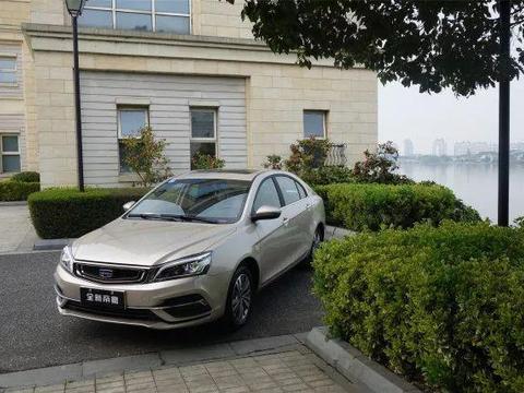 卖得最好的自主品牌轿车改款了！售6.98-9.88万元，看得都慌了